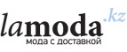 Скидка 20% на рубашки и джемперы премиум-брендов! - Верховье